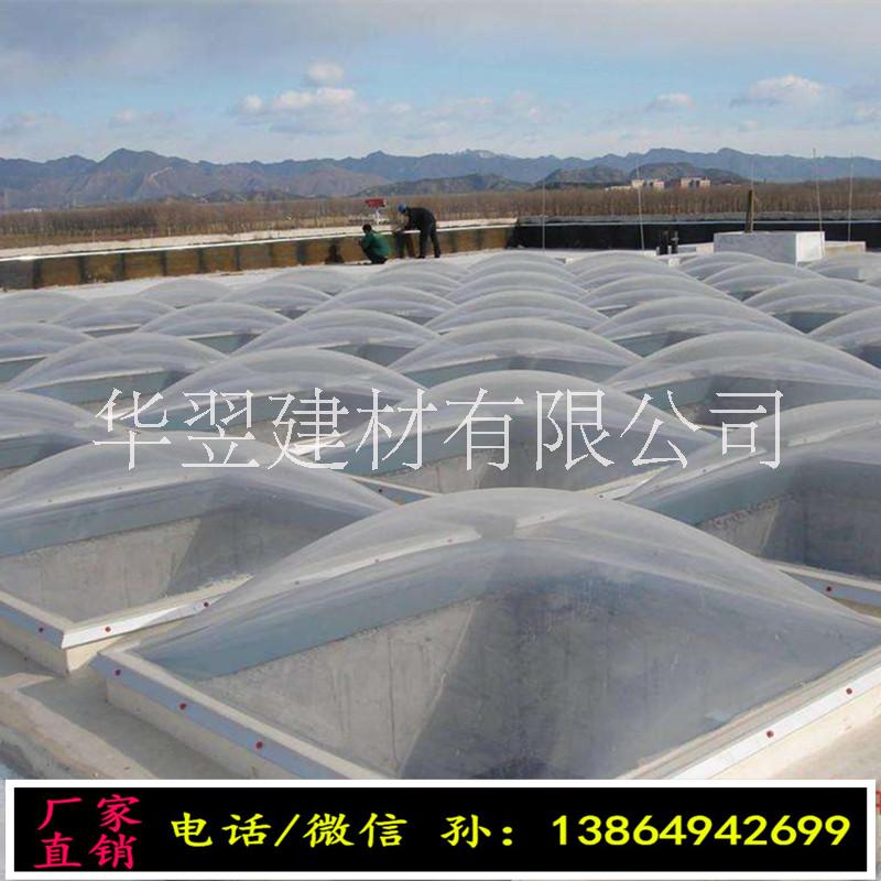 山東東營(yíng)PC陽(yáng)光板耐力板采光瓦廠