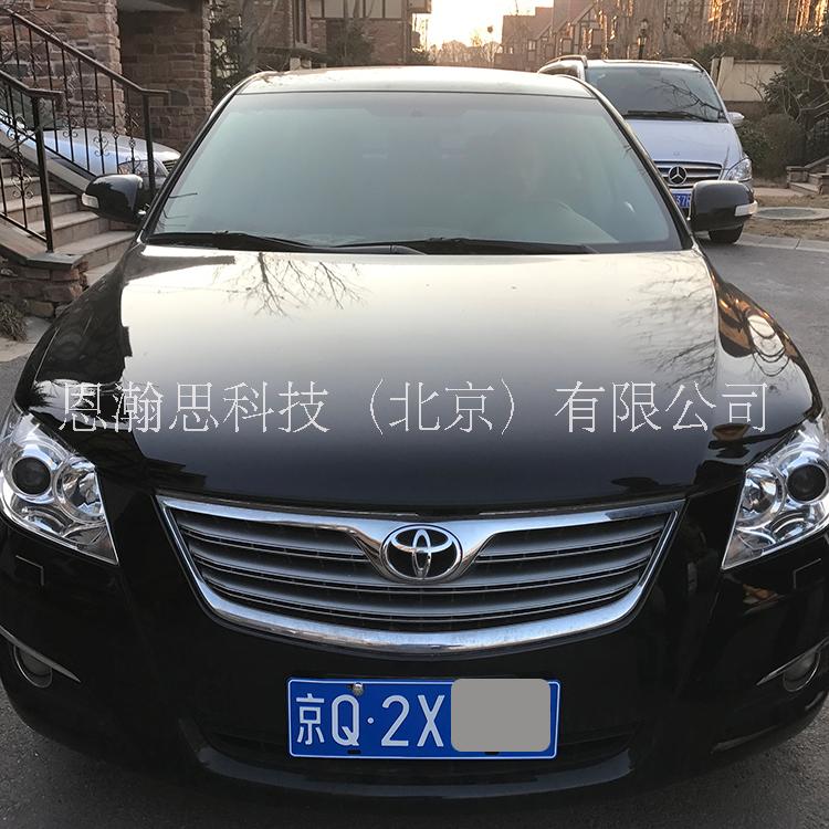 豐田凱美瑞減排器三威迪棒汽車摩托車節(jié)油器