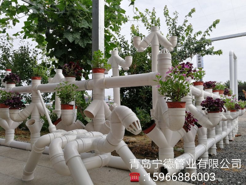 青島寧德管業(yè)有限公司