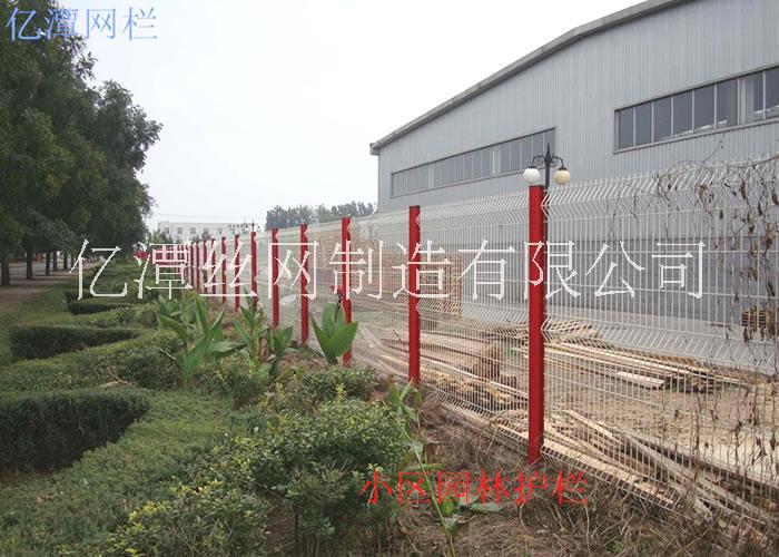 桃型柱護(hù)欄網(wǎng)供應(yīng)商 桃型柱護(hù)欄網(wǎng)廠家 桃型柱護(hù)欄網(wǎng)價(jià)格
