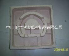 電子紙托包裝廠家定制 電子紙托包裝生產(chǎn)廠家 電子紙托包裝批發(fā)價(jià)格
