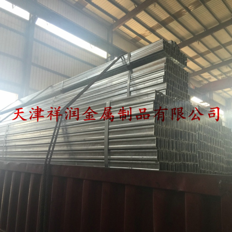 熱鍍鋅太陽能光伏支架專業(yè)生產(chǎn)廠家