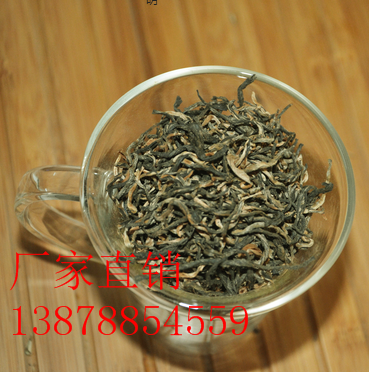 廣西特產(chǎn)凌云白毫茶 散裝茶葉高山茶廠家 凌云白毫茶供應商