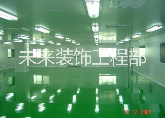 舊房裝修 東莞舊房裝修公司 東莞舊房裝修電話 東莞舊房裝修