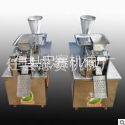 優(yōu)質餃子機廠家 仿手工水餃機 廣東全自動餃子機廠家