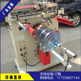 飲水桶曲面絲印機 重慶四川 塑料印刷自動化電腦控制印刷器材廠家