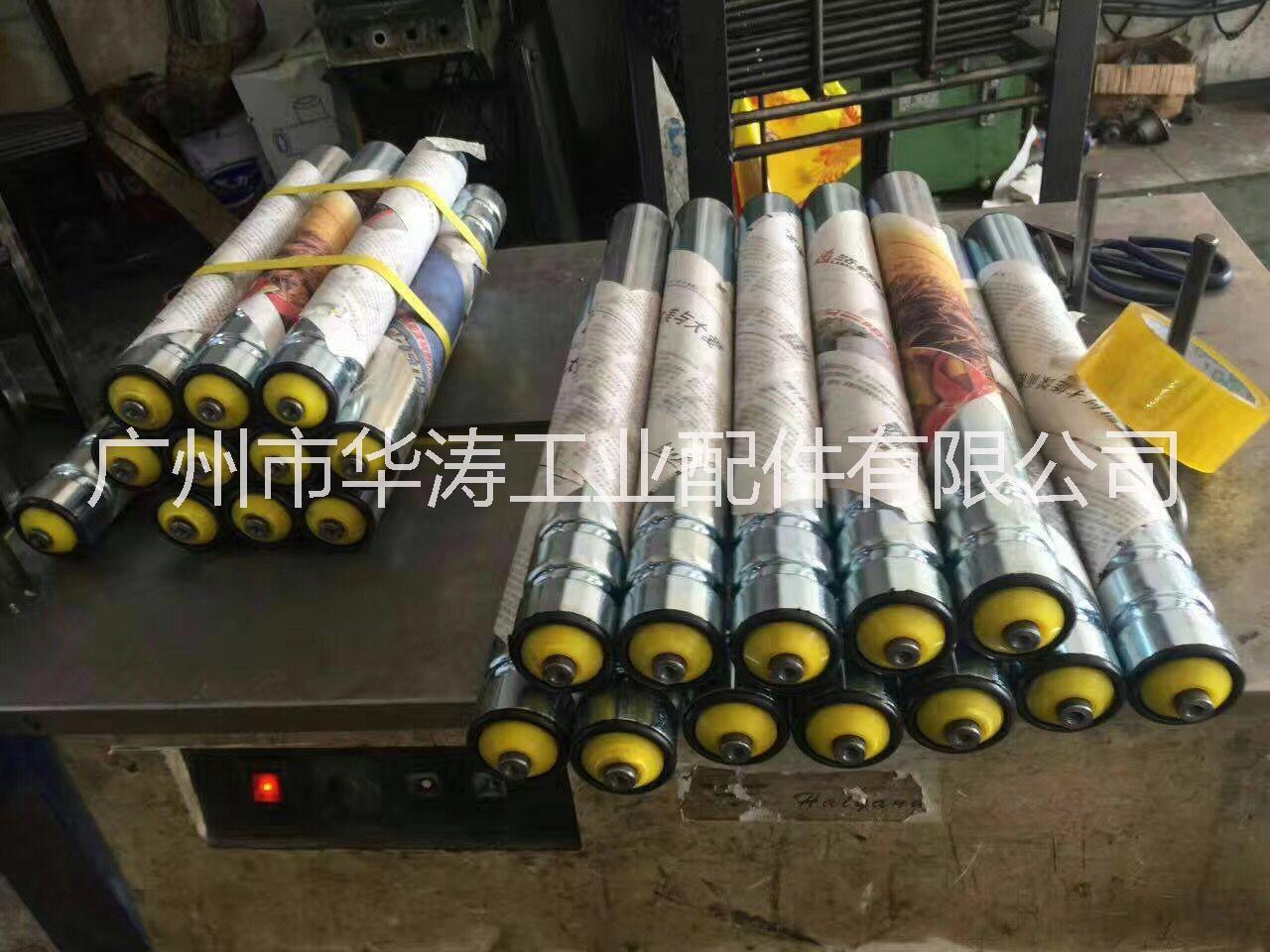 壓槽滾筒 碳鋼壓槽輥 不銹鋼壓槽滾筒