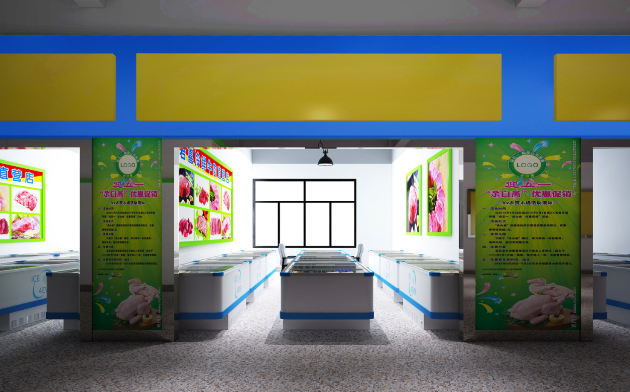 江西凍品一站式集散中心誠邀品牌商加盟