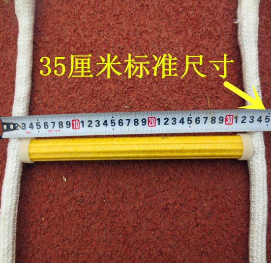 尼龍消防絕緣軟梯廠家直銷 逃生梯子批發(fā)供貨商
