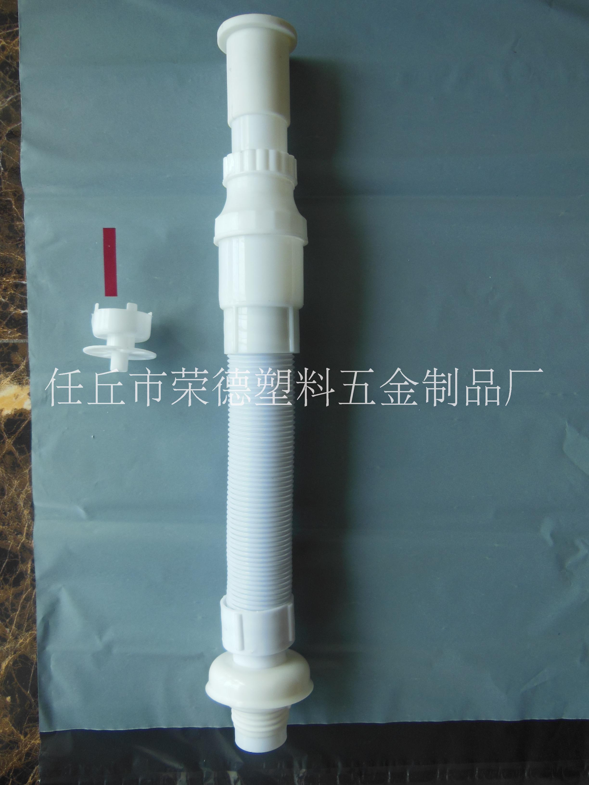 面盆鋼絲防臭下水管 排水管下水軟管 洗臉盆面盤通用下水管 任意彎曲定型