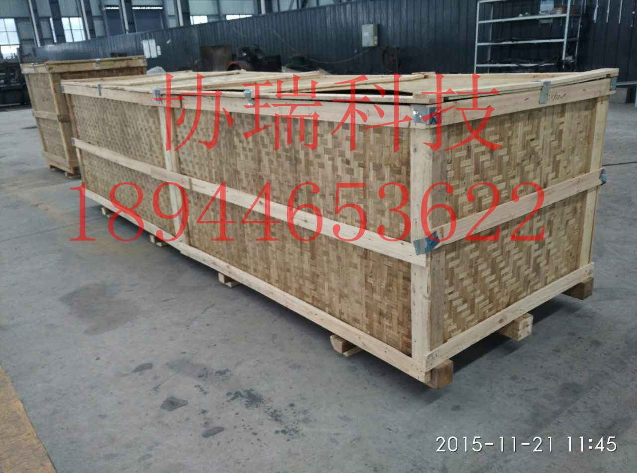 生產(chǎn)液壓翻轉(zhuǎn)式防撞*機