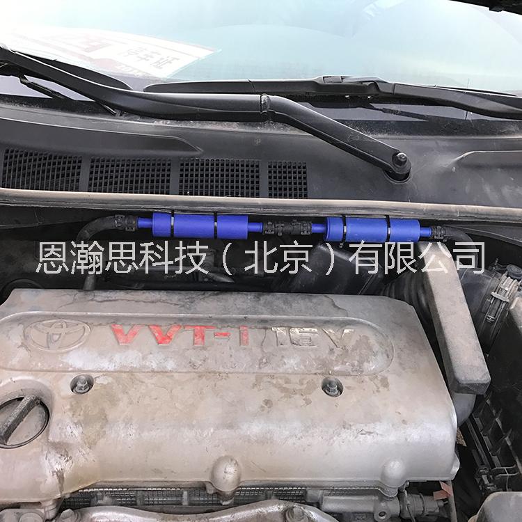 豐田凱美瑞減排器三威迪棒汽車摩托車節(jié)油器