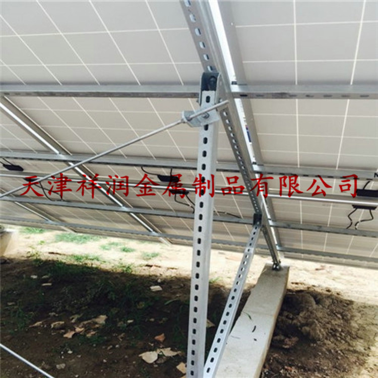 熱鍍鋅太陽能光伏支架專業(yè)生產(chǎn)廠家