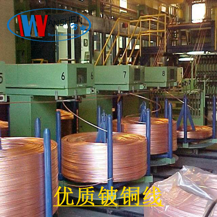 直銷C17200優(yōu)質(zhì)高耐磨鈹銅線