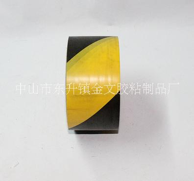 斑馬線粘貼膠帶膠帶加工定制地板警示膠帶高粘環(huán)保PVC膠帶