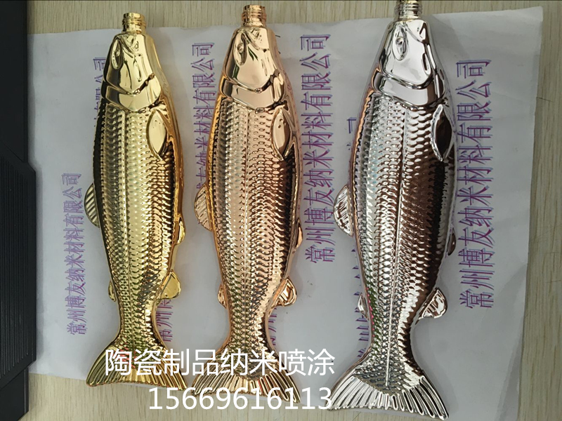 納米涂裝機(jī) 納米噴膜鍍彩 工藝品文體用品 家具百貨