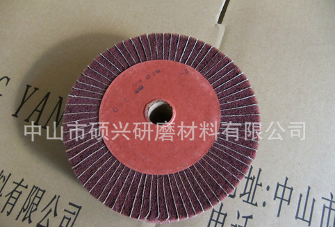 銷售 研磨頁(yè)輪中山研磨頁(yè)輪銷售優(yōu)質(zhì)研磨頁(yè)輪批發(fā)卡盤式研磨頁(yè)輪批發(fā)
