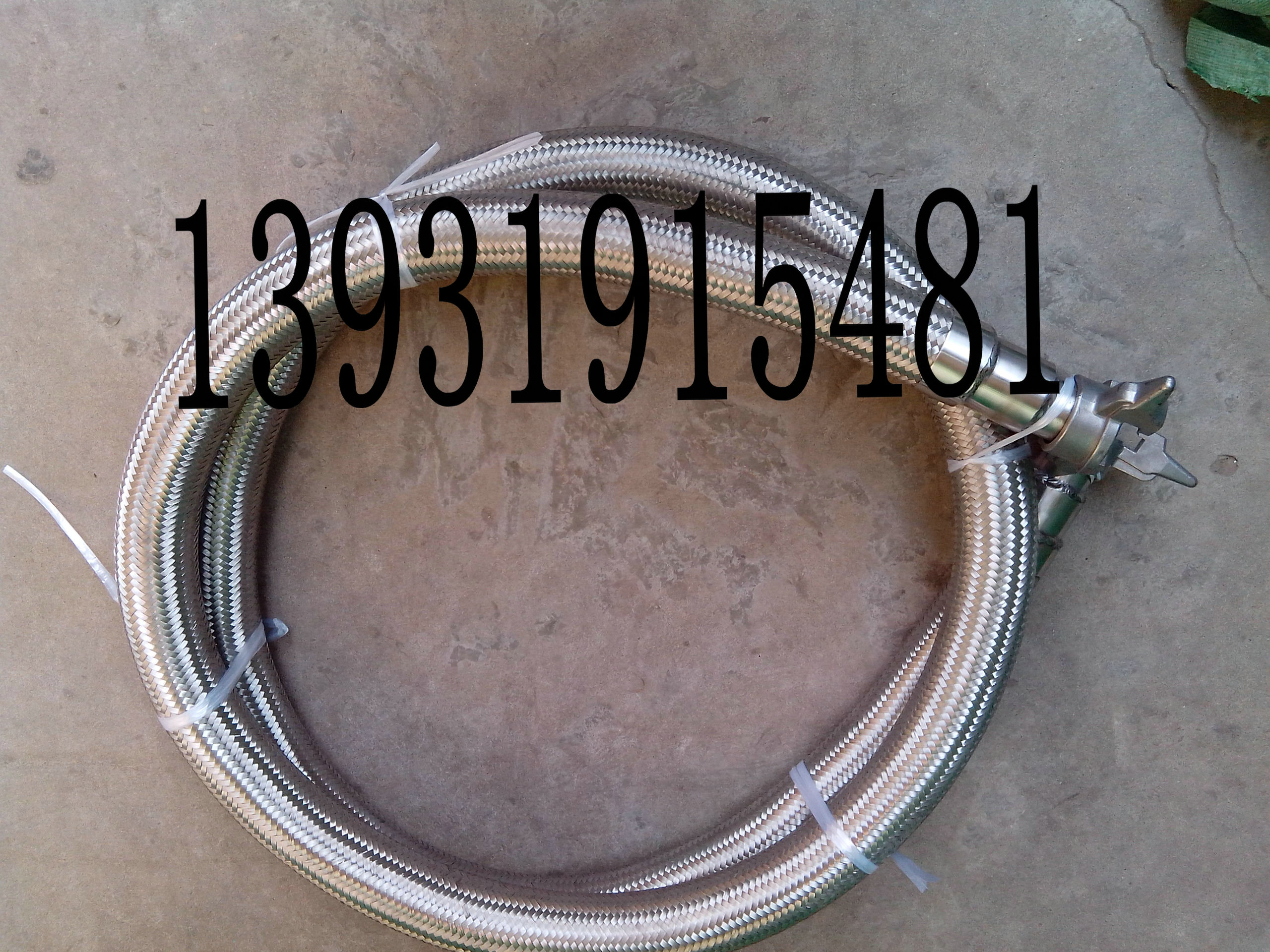 低溫 低溫波紋管