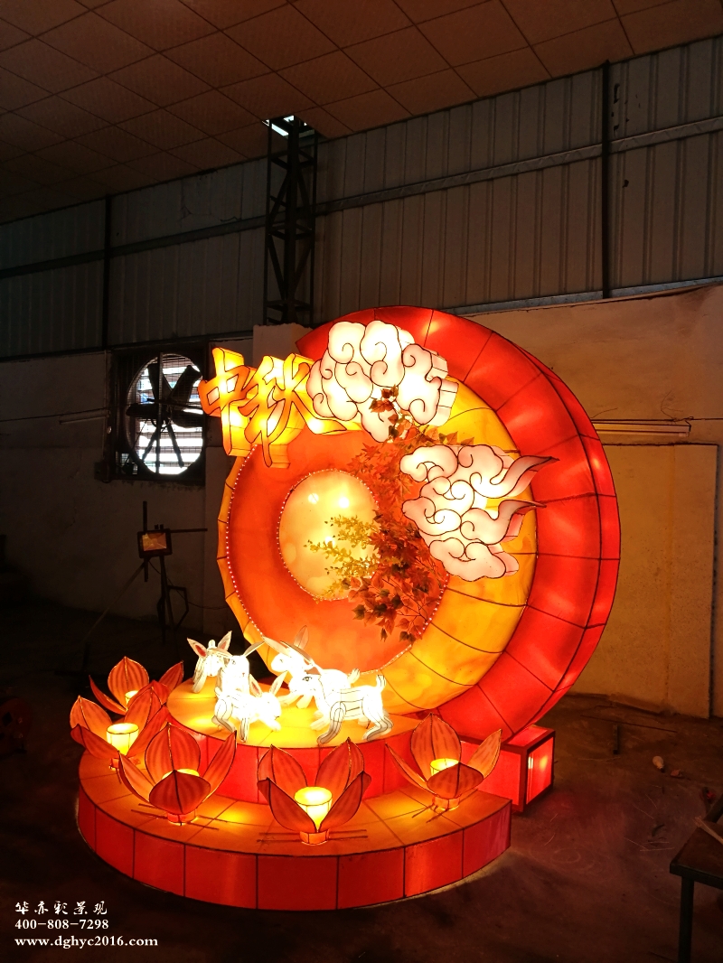 中秋節(jié)花燈生產(chǎn)廠家扎彩燈到客戶現(xiàn)場(chǎng)制作免費(fèi)提供設(shè)計(jì)策劃
