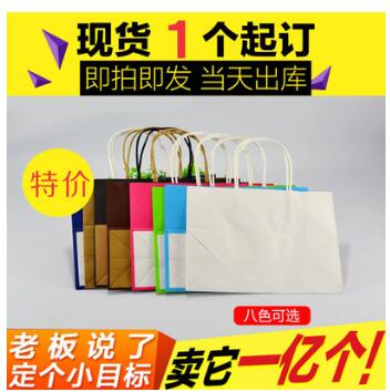 小批量定制彩盒 天地盒 卡盒禮品盒 廠家直銷手提袋 飛機盒