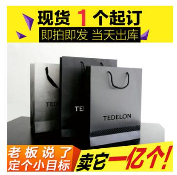 廠家現(xiàn)貨小批量定制手提袋 牛皮紙紙袋 服裝袋定做