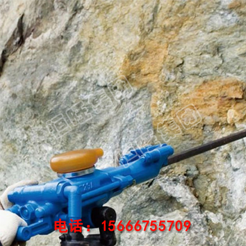 恒旺7665M反轉(zhuǎn)鑿巖機(jī)廠家直銷 型號(hào)齊全