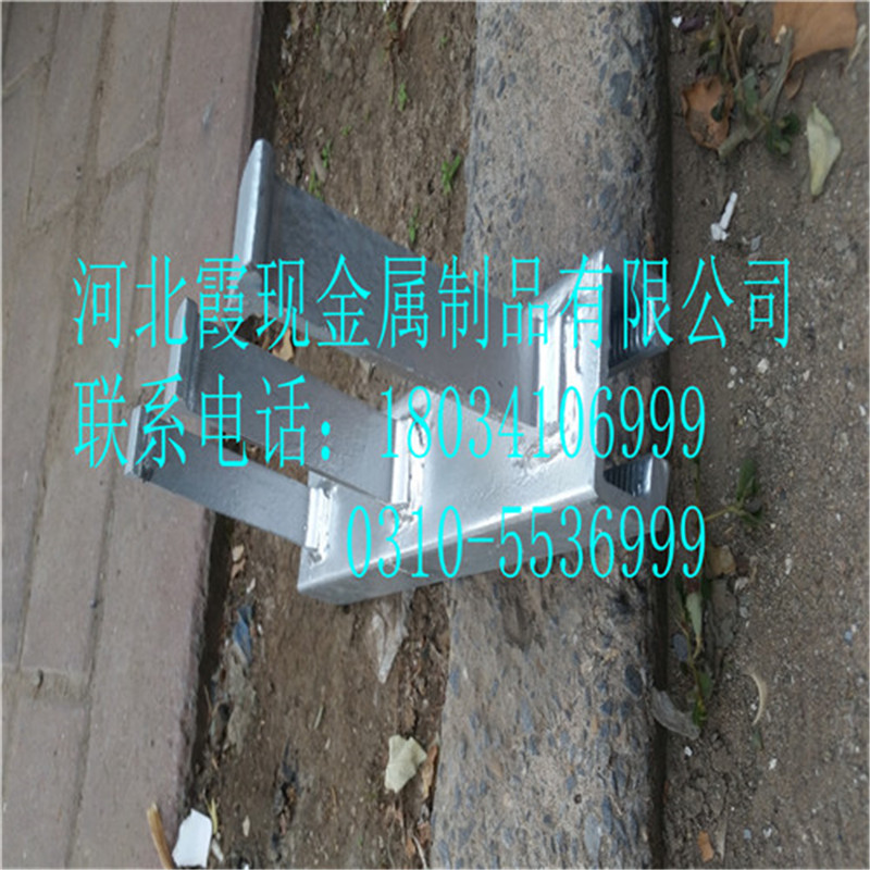 52*34/50*20工字鋼焊接*槽預埋槽鋼