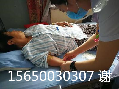 四川南格爾臭氧血袋