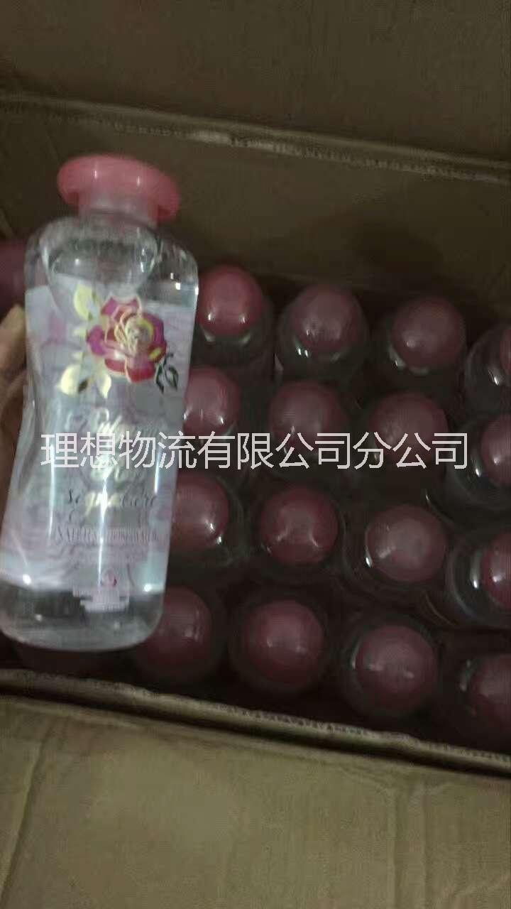 香港快件進(jìn)口清關(guān) 香港快件進(jìn)口清關(guān)時效快 香港快件進(jìn)口清關(guān)多少錢 香港快件進(jìn)口清關(guān)大量收貨