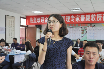 云南云南大學(xué)總裁研修班