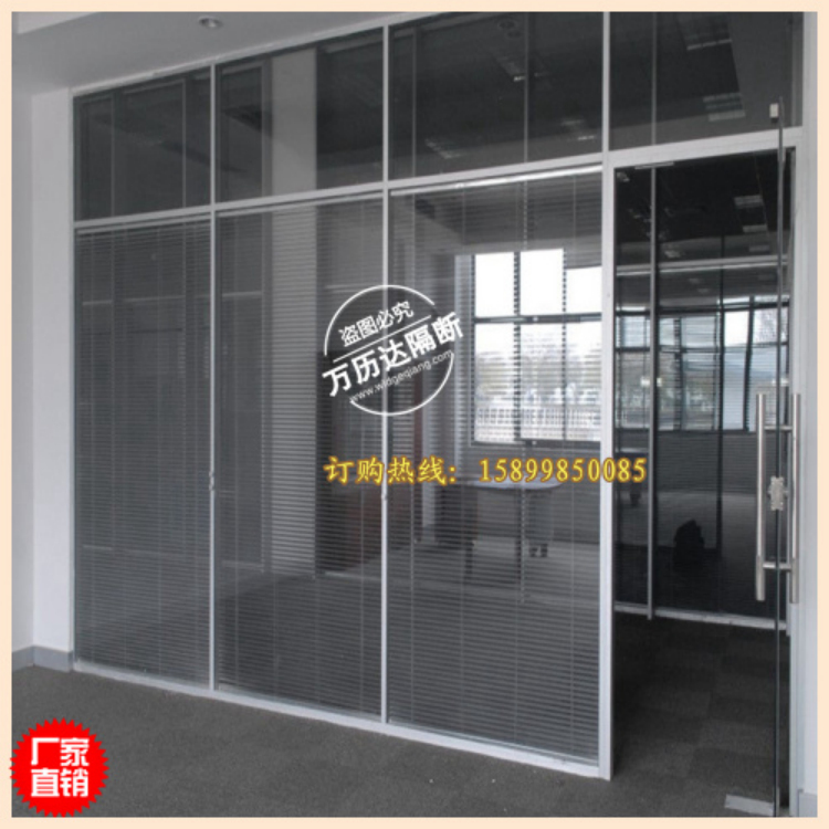 辦公室隔墻 單玻 深圳高隔間鋼化