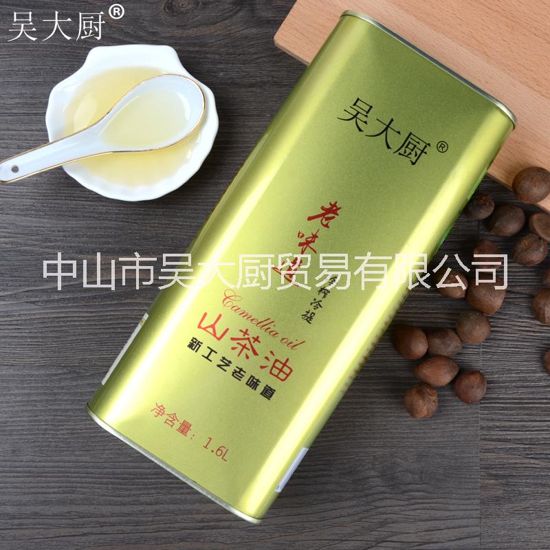 吳大廚山茶油1.6l食用油農(nóng)家老味道茶油野茶籽油月子油長(zhǎng)壽油