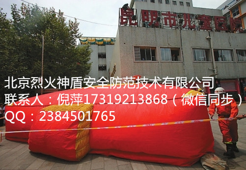 消防救生氣墊 礦用救生氣墊  充氣式救生氣墊