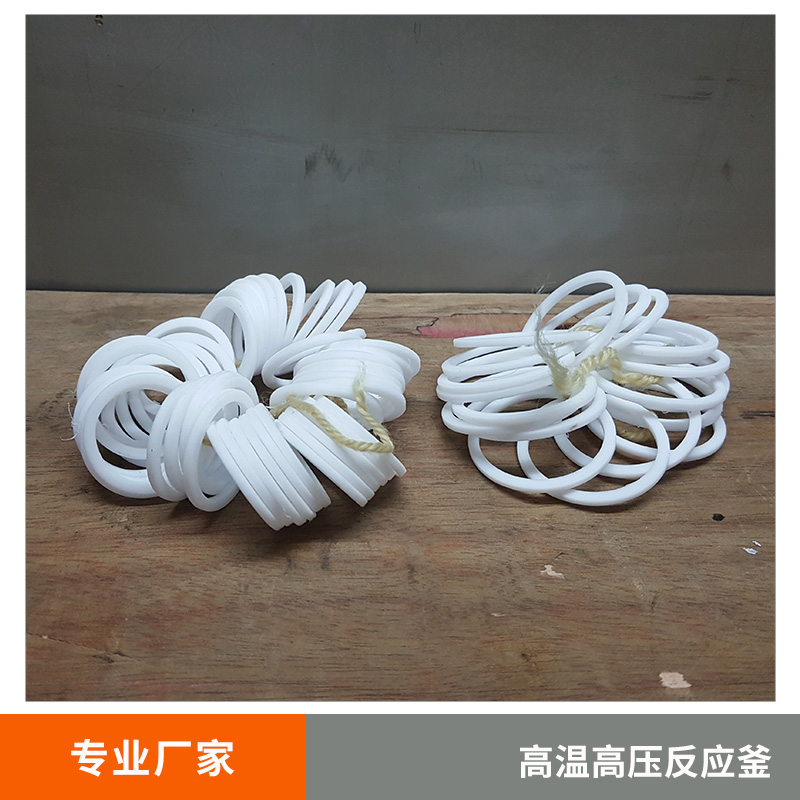 供應(yīng)高壓不銹鋼反應(yīng)釜  高溫高壓反應(yīng)釜 不銹鋼水熱反應(yīng)釜