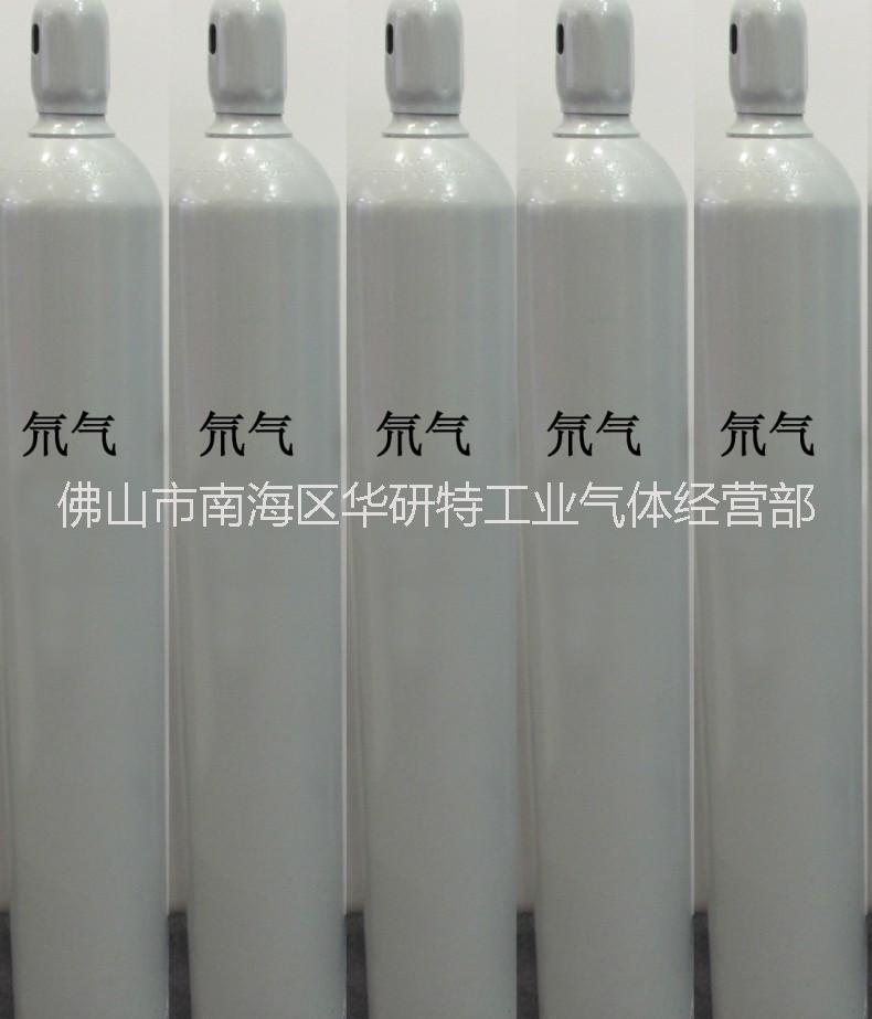 氘氣，佛山氘氣，可燃?xì)怏w