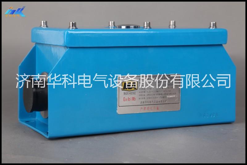 礦用本安型雙向 礦用本安型雙向急停閉鎖開關(guān) 拉線急停