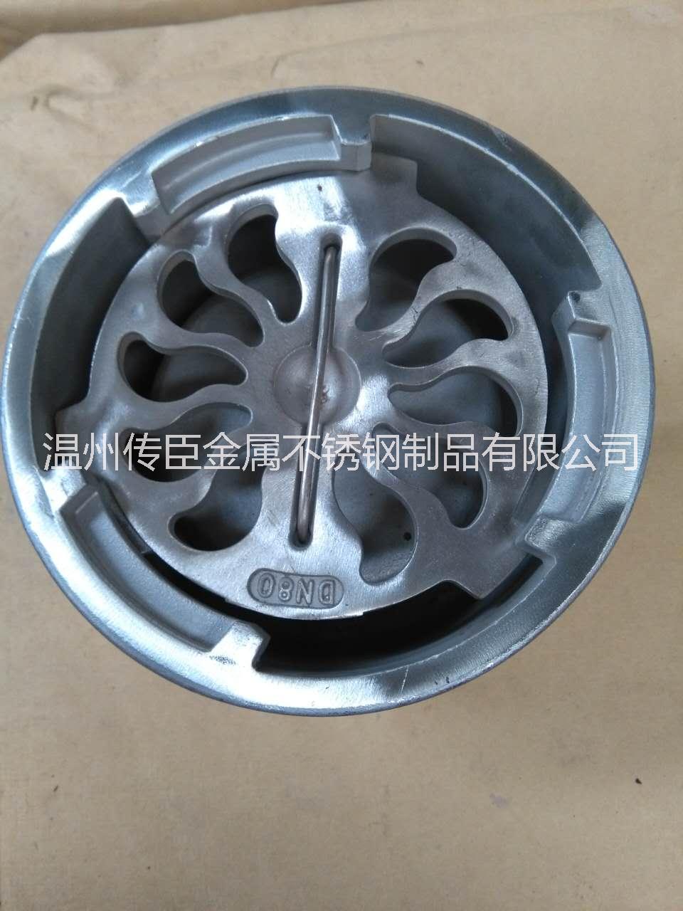 FBFDDCR全不銹鋼防爆地漏 溫州FBFDDCR不銹鋼防爆地漏