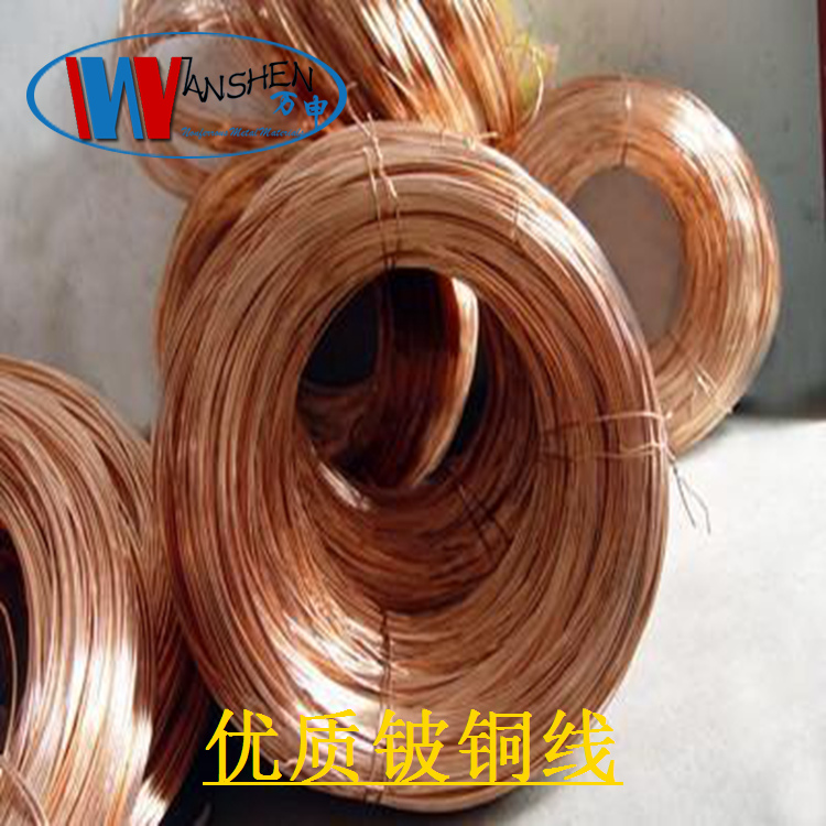 C17200高硬度高彈性鈹銅線 C17200高硬度高彈性鈹銅線