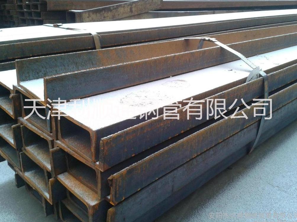 熱軋槽鋼廠家直銷  熱軋槽鋼標準 熱軋槽鋼的材質(zhì)是什么
