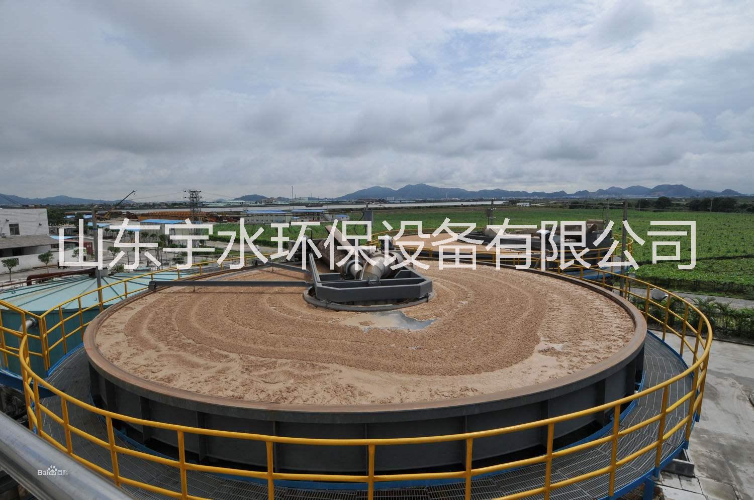 *淺層氣浮機廠家 *淺層氣浮機哪家好 *淺層氣浮機供應(yīng) *淺層氣浮機銷售
