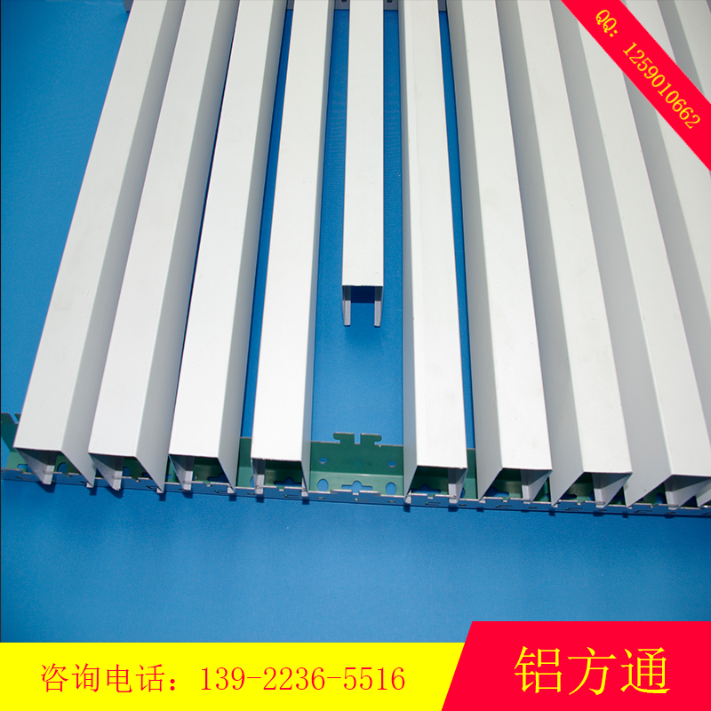 鋁方通 50*100mm 公共場所吊頂用鋁方通 廣州鋁方通