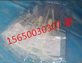 臭氧臨床療法使用血袋套裝