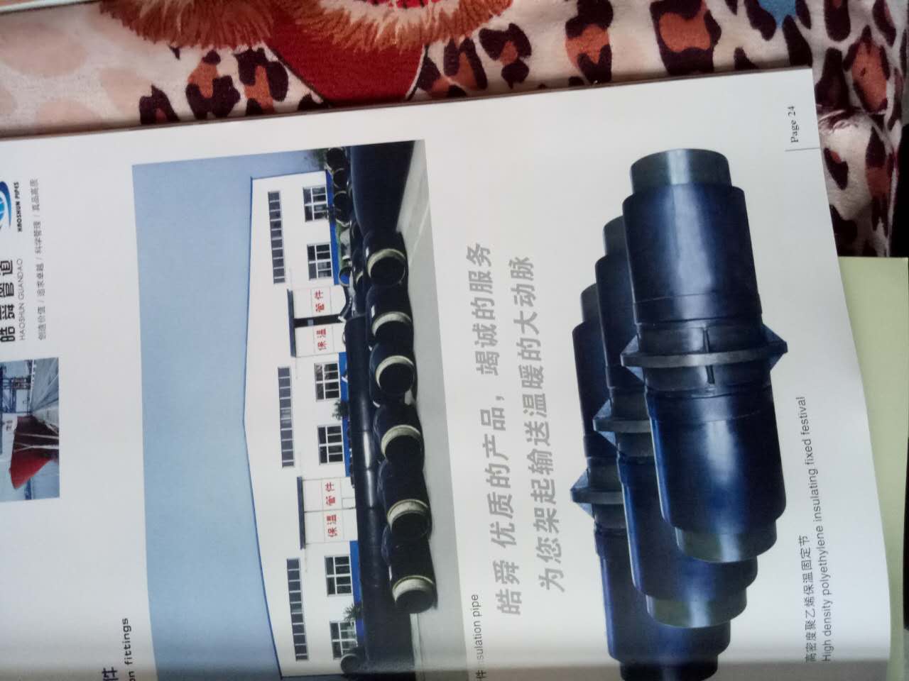 合金鋼.碳鋼.鍛管  合金鋼.碳鋼.鍛管定制的價格
