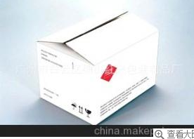 五金及出口紙箱 五金及出口紙箱供應商 五金及出口紙箱批發(fā) 五金及出口紙箱廠家