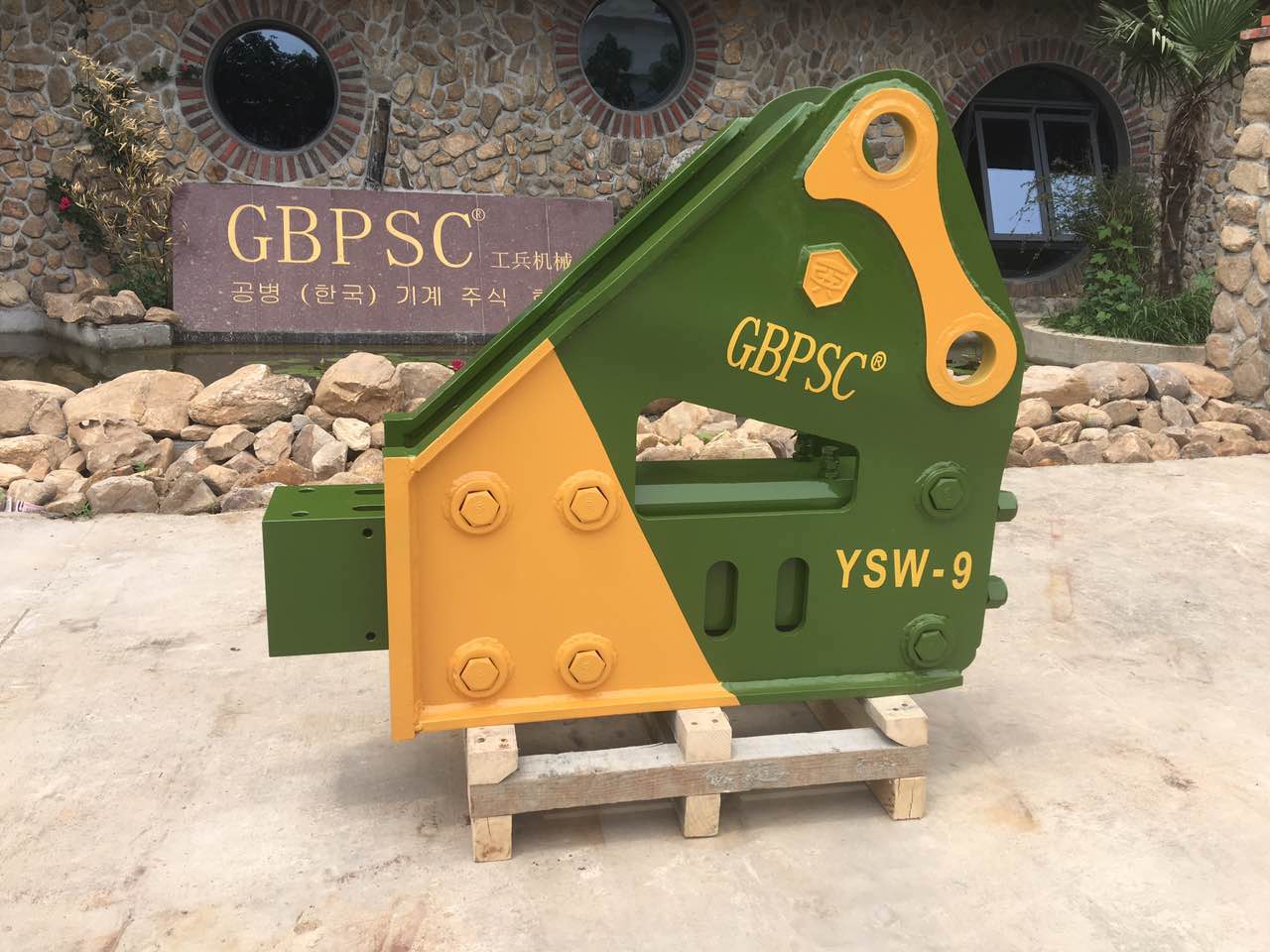 出售工兵鋼釬直徑100mm破碎錘