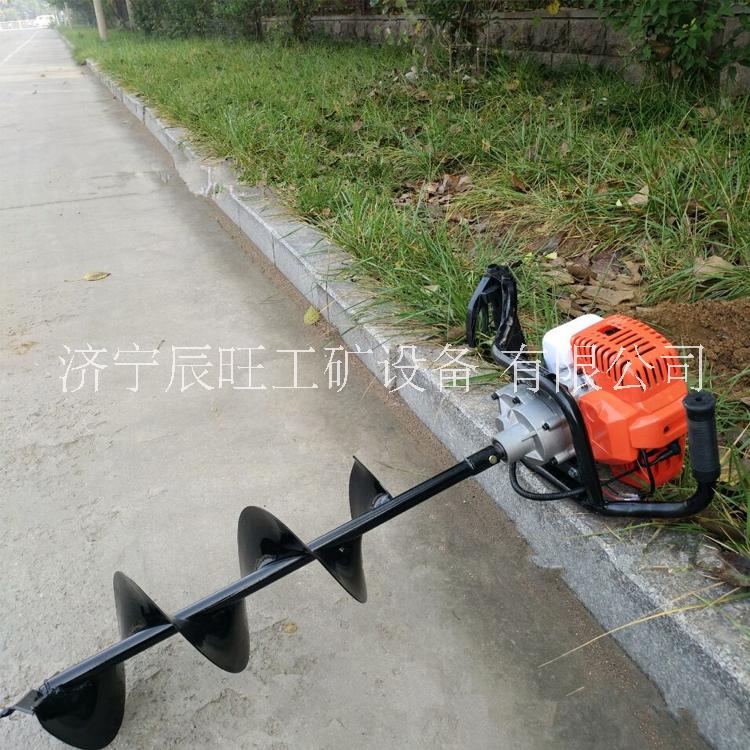 小型手提式*挖坑機(jī) 便攜式地鉆現(xiàn)貨供應(yīng)