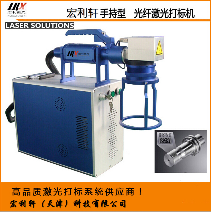 激光打標(biāo)機(jī)打碼機(jī)，廠家直銷，天津激光打標(biāo)機(jī)廠家，天津雕刻機(jī)廠家