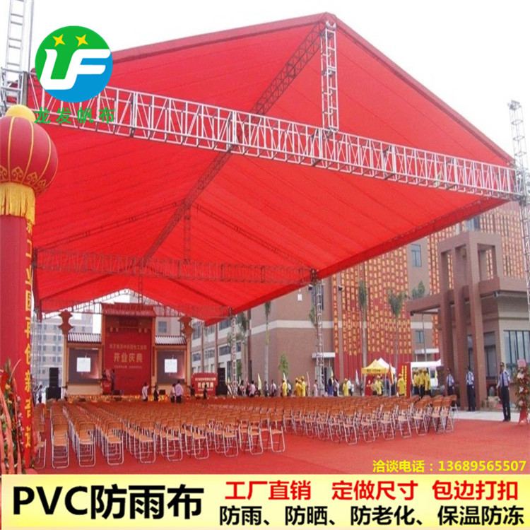 PVC刀刮布定做批發(fā) 大量供應(yīng)夾網(wǎng)布*篷房布 龍發(fā)牌 廠家直銷*處理