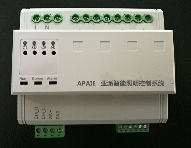 智能照明控制模塊 智能照明驅(qū)動控制模塊