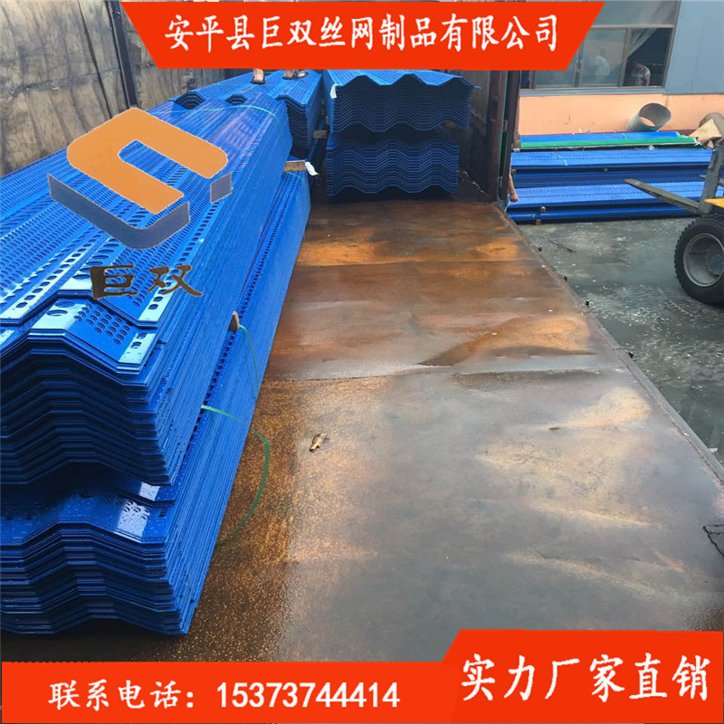 河南防風抑塵網(wǎng)、新鄉(xiāng)擋風墻、金屬防風抑塵網(wǎng)